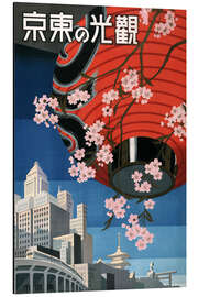 Magnettafel Tokyo (japanisch)