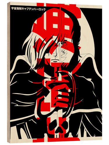 Wood print Captain Harlock