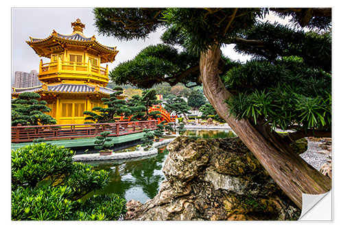 Sisustustarra Pagoda in Chi Lin Nunnery