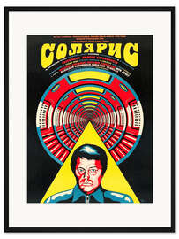 Gerahmter Kunstdruck Solaris (russisch)