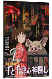 Magnettafel Chihiros Reise ins Zauberland (japanisch)