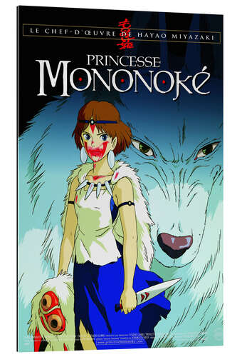 Gallery print Princess Mononoke (French)