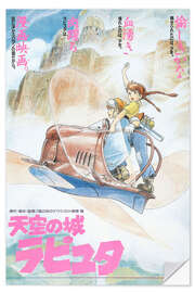 Självhäftande poster The castle in the sky (japanese)