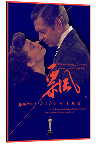 Quadro em alumínio Gone with the Wind