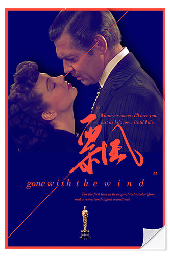 Autocolante decorativo Gone with the Wind