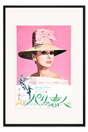 Gerahmter Kunstdruck Ein süßer Fratz (japanisch)