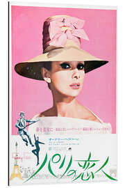 Magnettafel Ein süßer Fratz (japanisch)