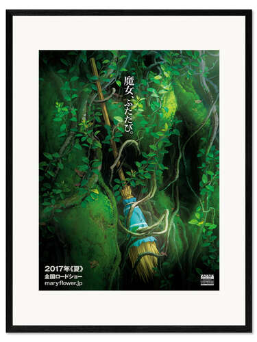 Kehystetty taidepainatus Mary and the flower of the witches (Japanese)