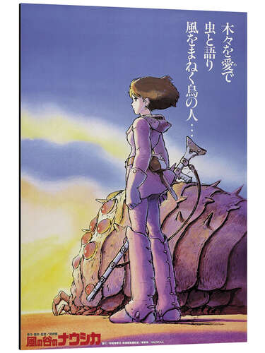 Aluminiumsbilde Nausicaä – prinsessen fra Vindens dal (japansk)