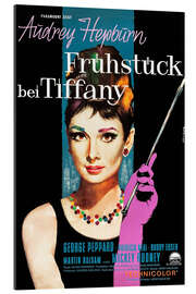 Gallery print Breakfast at Tiffany&#039;s