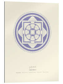 Gallery Print Kalachakra Mandala