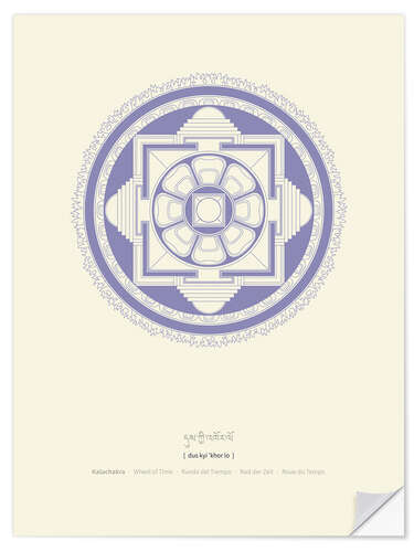 Wall sticker Kalachakra Mandala