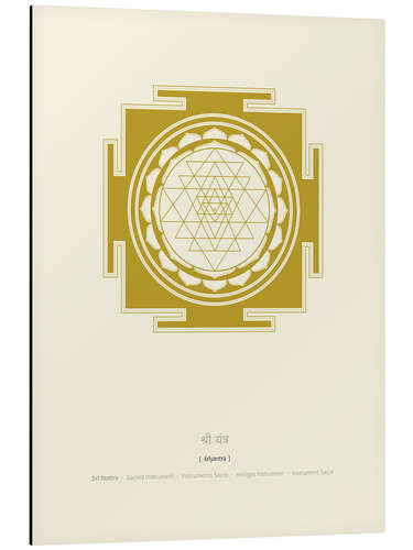 Tableau en aluminium Mandala Sri Yantra