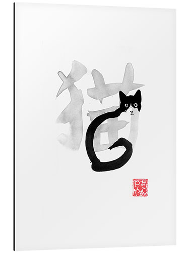 Aluminium print Japanese cat