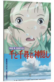 Magnettafel Chihiros Reise ins Zauberland (Japanisch)