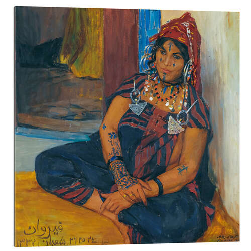 Gallery print Portrait of Moubakara in Kairouan