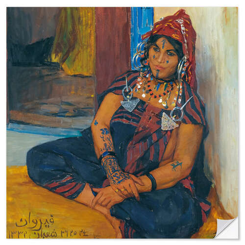 Naklejka na ścianę Portrait of Moubakara in Kairouan