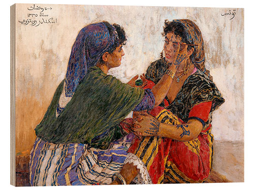 Wood print Fatima and Manoubia