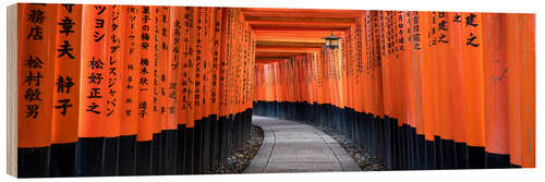 Tableau en bois Fushimi Inari-taisha à Kyoto