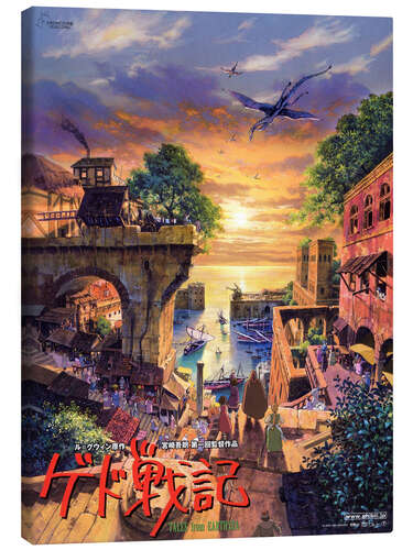 Canvas print Tales from Earthsea (Japanese)