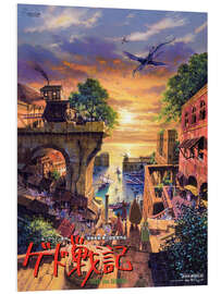 Foam board print Tales from Earthsea (Japanese)