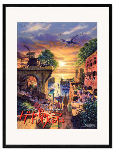Kehystetty taidepainatus Tales from Earthsea (Japanese)