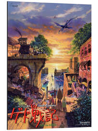 Magnettafel Die Chroniken von Erdsee (Japanisch)