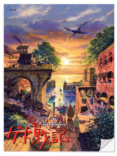 Selvklebende plakat Tales from Earthsea (Japanese)