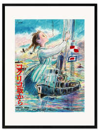 Framed art print From Up on Poppy Hill (Japanese)