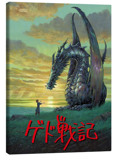 Obraz na płótnie Tales from Earthsea (japanese)