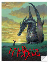 Wall sticker Tales from Earthsea (japanese)