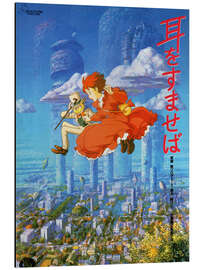 Aluminium print Whisper of the Heart (Japanese)