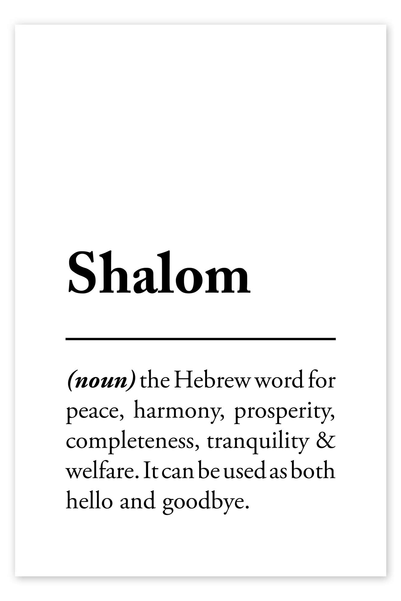 Shalom Definition Print Dictionary Poster Quote Wall Art 