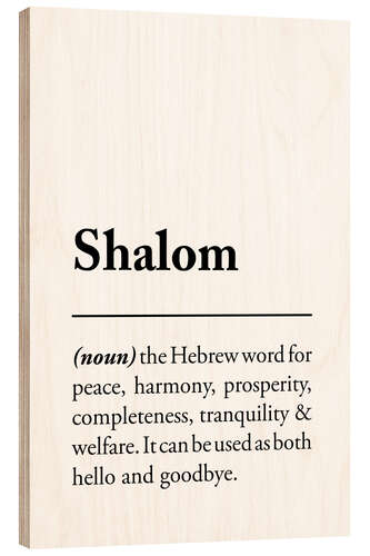 Wood print Shalom definition