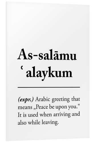 Hartschaumbild As-salāmu ʿalaykum Definition (Englisch)