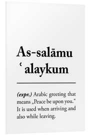 Foam board print As-salāmu ʿalaykum Definition (English)