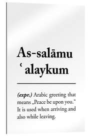 Gallery print As-salāmu ʿalaykum Definition (English)