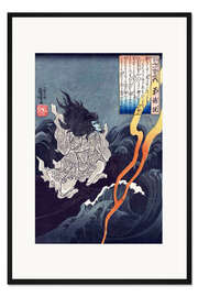 Gerahmter Kunstdruck Der Geist des Kaisers Sutoku