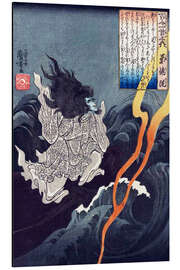 Magnettafel Der Geist des Kaisers Sutoku