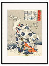 Gerahmter Kunstdruck Tokiwa-Gozen mit ihren drei Kindern im Schnee