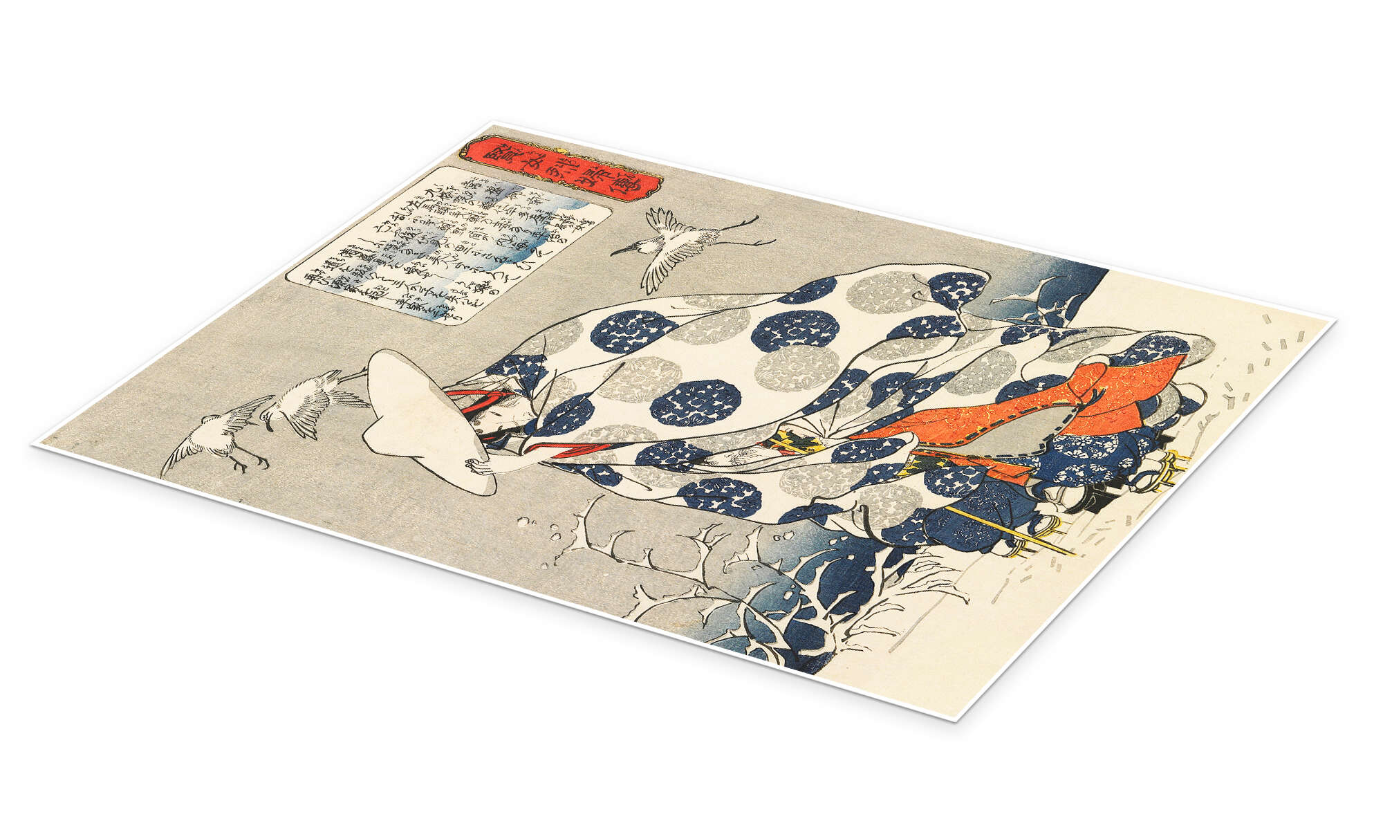 Tokiwa-Gozen with her three children in the snow print by Tokiwa-Gozen with her three children in the snow print by