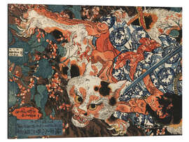 Magnettafel Kamada Matahachi