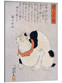 Magnettafel Eine japanische Katze