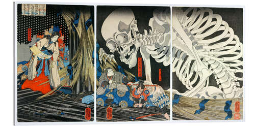 Gallery print Takiyasha the Witch and the Skeleton Spectre