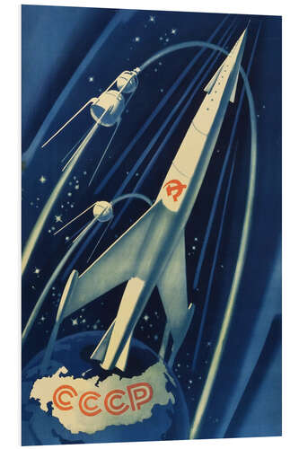 Bilde på skumplate Soviet space poster