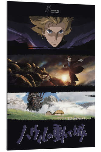 Alumiinitaulu Howl's Moving Castle
