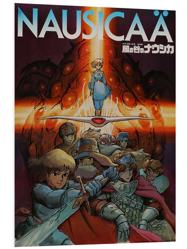 Foam board print Nausicaä of the Valley of the Wind