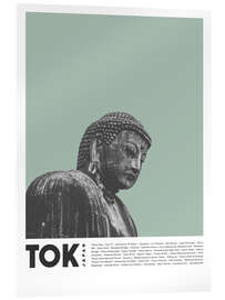 Acrylic print Attractions in Tokyo I - Finlay and Noa