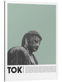 Alubild Sehenswürdigkeiten in Tokio I - Finlay and Noa