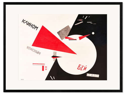 Plakat artystyczny premium w ramie Hit the whites with the red wedge